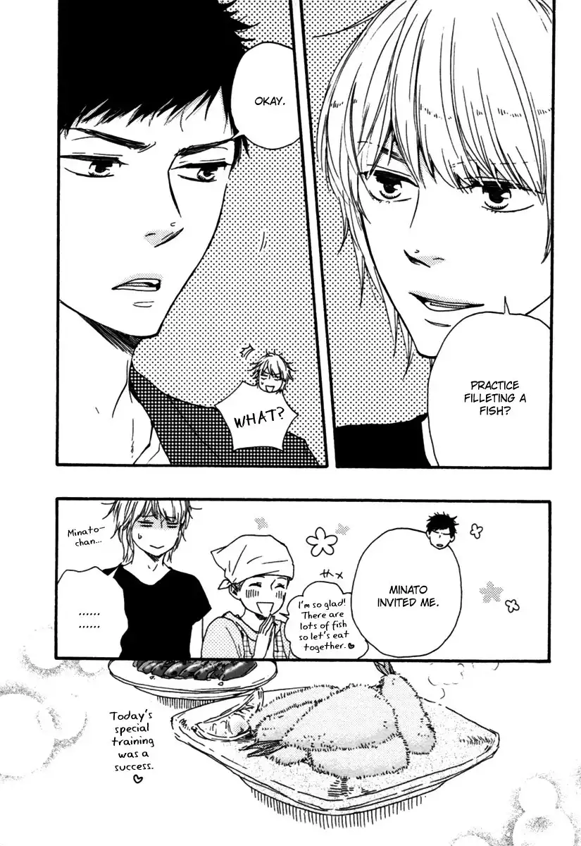 Honey Sweet Kitchen Chapter 11 27